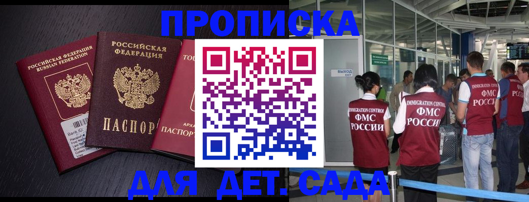 форма 3 в Лагани